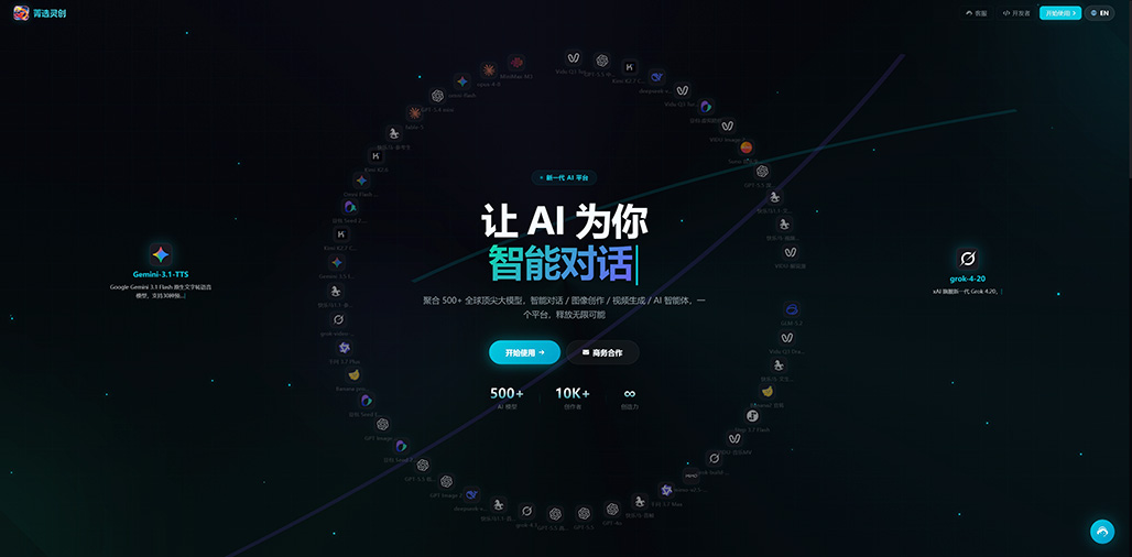宣传素材图一